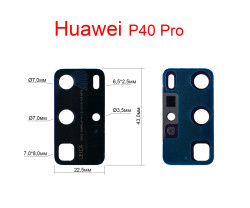 Стекло камер Huawei P40 Pro ELS-NX9)