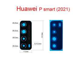 Стекло камер Huawei P smart 2021 (PPA-LX1)
