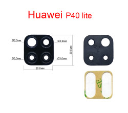 Стекло камер Huawei P40 lite (JNY-LX1)