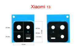 Стекло камеры заднего вида для Xiaomi 13