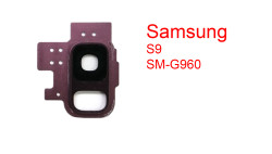 Стекло камеры в сборе для Samsung Galaxy S9 (G960) фиолетовый