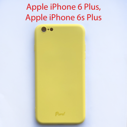 Чехол бампер Parel Apple iPhone 6 plus, 6s plus желтый