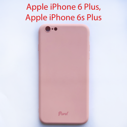 Чехол бампер Parel Apple iPhone 6 plus, 6s plus розовый