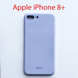 Чехол бампер Parel Apple iPhone 7 plus, 8 plus (фиолетовый)