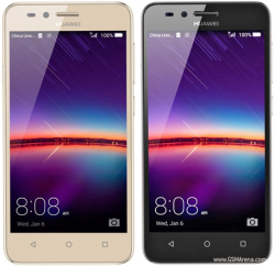 Экран модуль в раме Huawei Y3II (LUA-U22) 3G (золотистый)