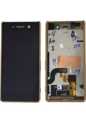 Экран (модуль) в раме Sony Xperia M5 Dual (E5633) золотистый