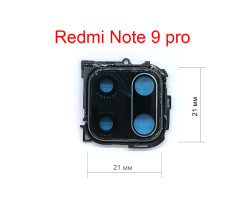 Стекло камеры в сборе для Xiaomi Redmi Note 9 pro 4G черно-серебристый