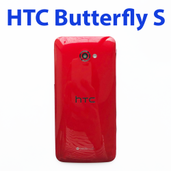 Задняя крышка HTC Butterfly S красный
