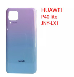 Крышка Huawei P40 lite (JNY-LX1) розовая сакура