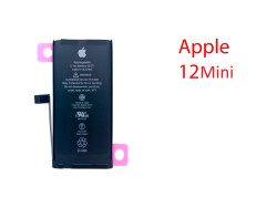 АКБ (Аккумуляторная батарея) для телефона Apple iPhone 13 mini