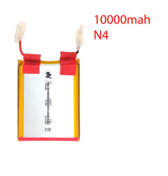 Аккумуляторная батарея для 10000 mAh N4