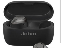 Кейс для наушников Jabra Elite 75t (титаново-черный)