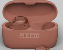 Кейс для наушников Jabra Elite 75t (бежевый)
