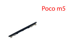 Боковая кнопка громкости Poco M5 (22071217OG) черный
