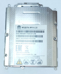 Прижимная пластина Huawei Y5 (2017) MYA-L21