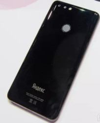 Крышка Яндекс Телефон (YNDX-000SB) черный