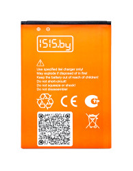 АКБ (Аккумуляторная батарея) для телефона itel A17 (bl-24EI)