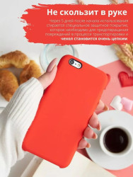 Чехол бампер Apple iPhone 6, 6s красный