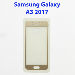 Защитное стекло Samsung Galaxy A3 2017 (A320F) золото 5D
