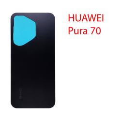 Задняя крышка (стекло) для Huawei Pura 70 Pro HBN-LX9 черный