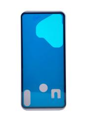 Задняя крышка (стекло) для Huawei Pura 70 Pro HBN-LX9 белый- фото3