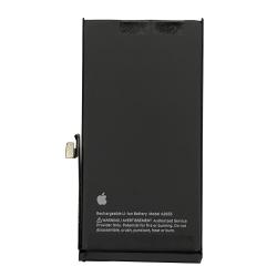 АКБ (Аккумуляторная батарея) для телефона Apple iPhone 13