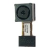 Основная камера Huawei Ascend Mate (MT1-U06)