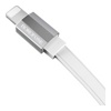 USB кабель Borofone BU8 ligtning для зарядки и синхронизации (белый) 1,2 метра- фото