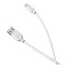 USB кабель Borofone BU8 Micro для зарядки и синхронизации (белый) 1,2 метра- фото