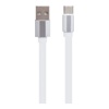 USB кабель Borofone BU8 Type-C для зарядки и синхронизации (белый) 1,2 метра- фото